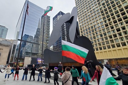 Българското знаме беше издигнато на площад „Дейли плаза“ в центъра на Чикаго на 3 март 2023 г.